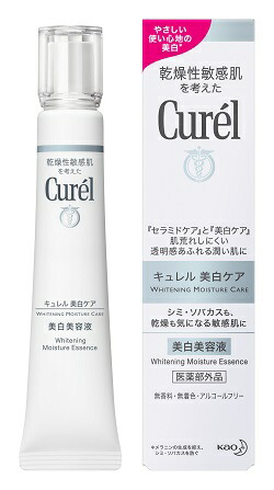 23位　キュレル　美白美容液　30ｇ