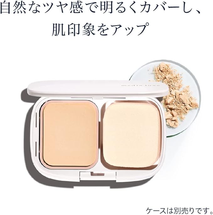 4位　media luxe(メディア リュクス)パウダーファンデーション