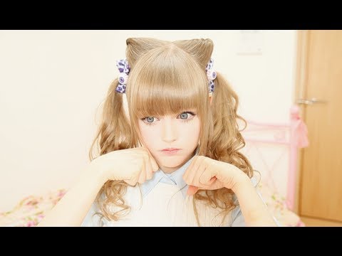 ロリータ ネコミミ 髪型 - YouTube