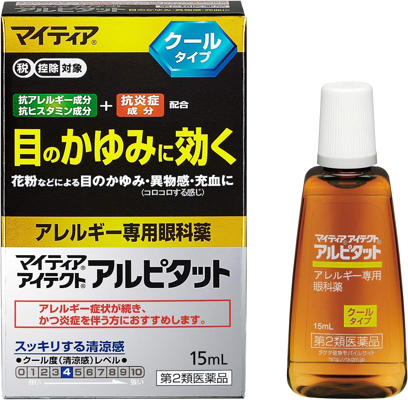 3位：千寿製薬 【第2類医薬品】マイティアアイテクト アルピタット