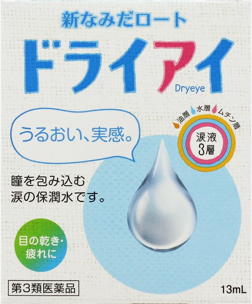 4位：ロート製薬 【第3類医薬品】新なみだロートドライアイ