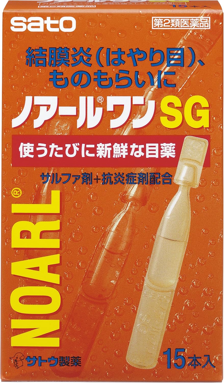 4位：サトウ製薬 【第2類医薬品】ノアールワンSG