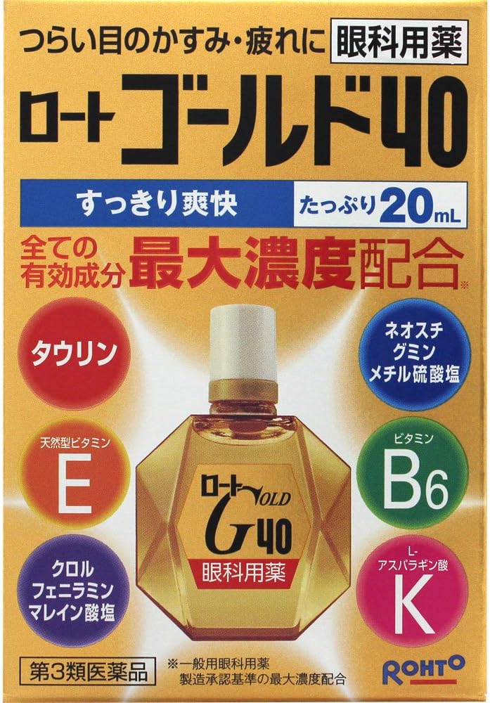 5位：ロート製薬 【第3類医薬品】ロートゴールド40
