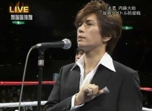 8位：GACKTさん