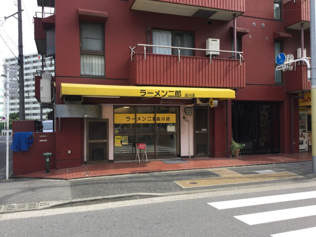 24位：品川店