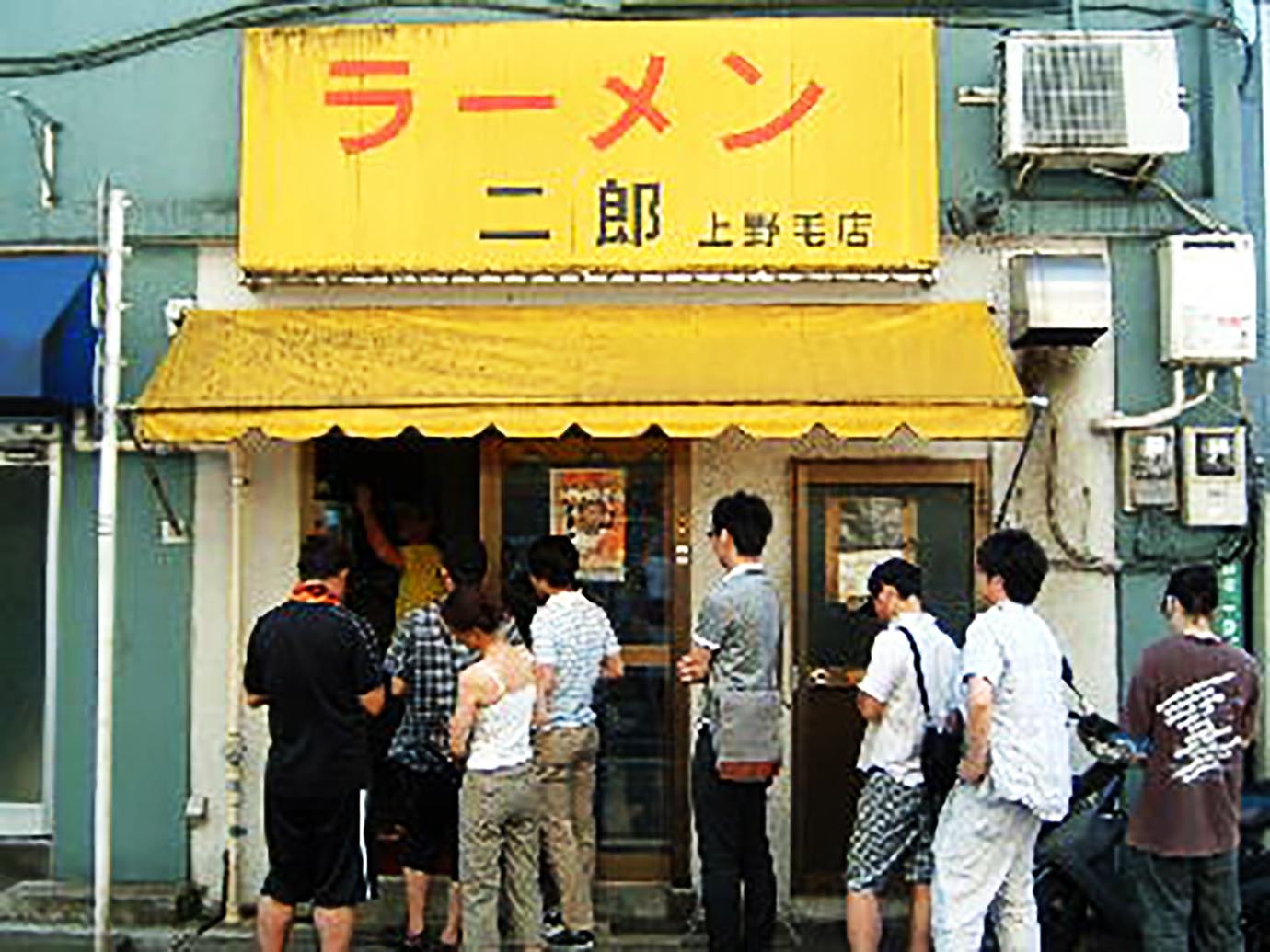 35位：上野毛店