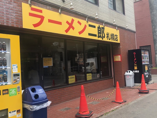 10位：札幌店