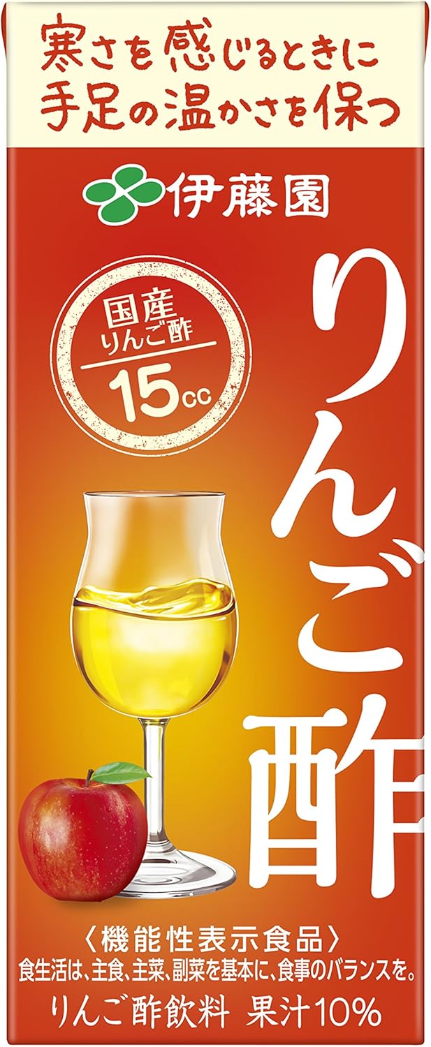 13位　伊藤園 りんご酢(紙パック) 200ml×24本