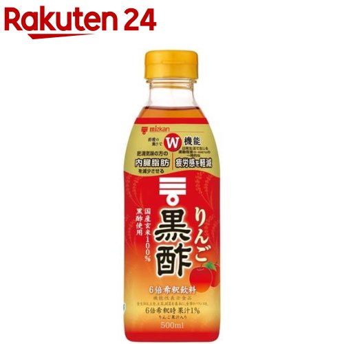 10位　ミツカン りんご黒酢(500mL)