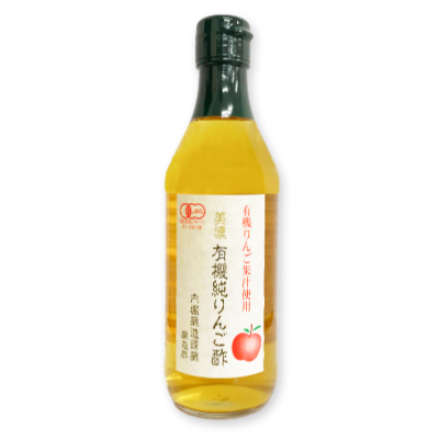 2位　内堀醸造 美濃有機純りんご酢 360ml 