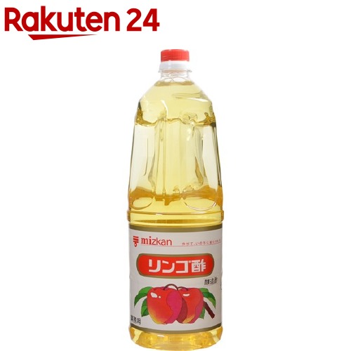 17位　ミツカン リンゴ酢 業務用(1.8L)