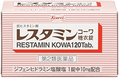 1位：コーワ 【第2類医薬品】レスタミンコーワ糖衣錠