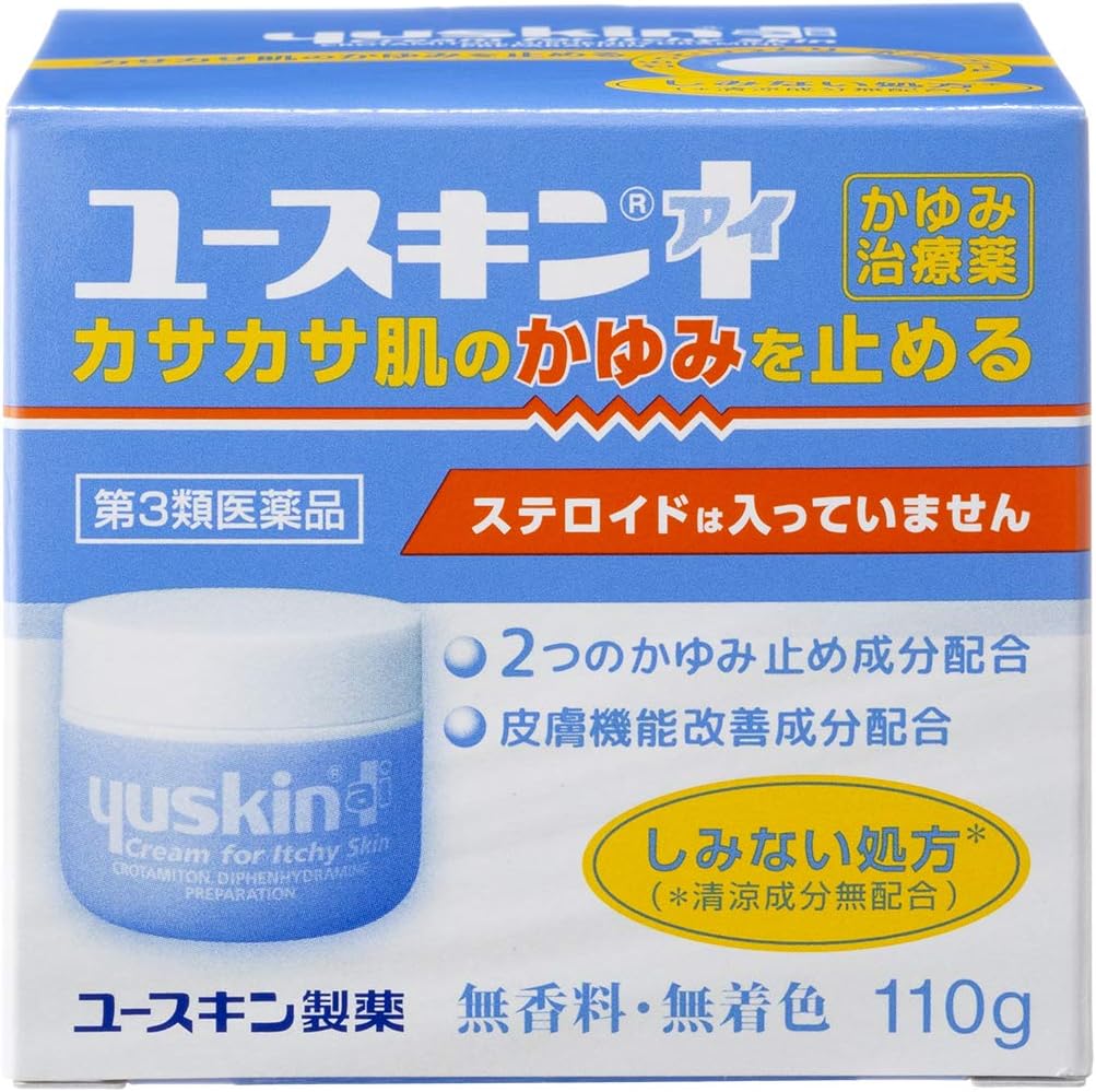 15位：ユースキン 【第3類医薬品】ユースキンI