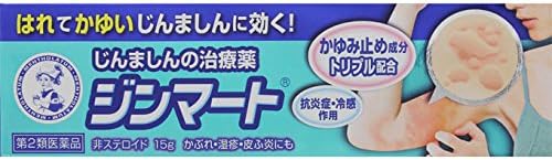 12位：ロート製薬 【第2類医薬品】メンソレータム ジンマート