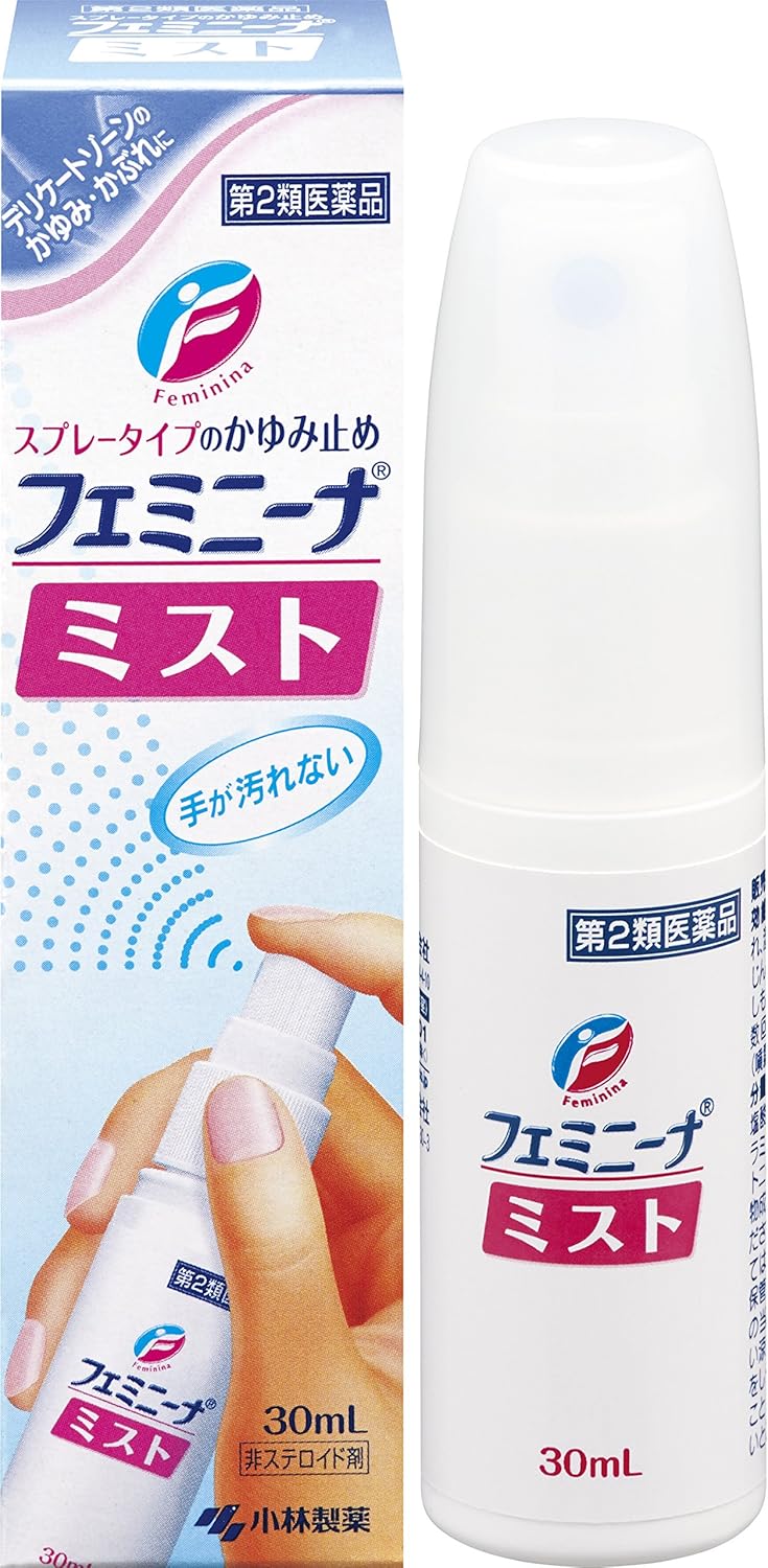 10位：小林製薬 【第2類医薬品】フェミニーナミスト