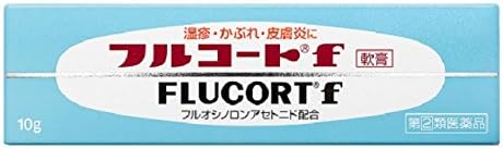 7位：田辺三菱製薬 【指定第2類医薬品】フルコートf