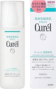 22位　キュレル 化粧水