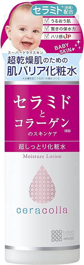 26位　セラコラ 超しっとり化粧水(180mL)