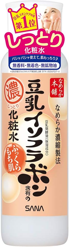 14位　サナ なめらか本舗 化粧水 NA(200mL)