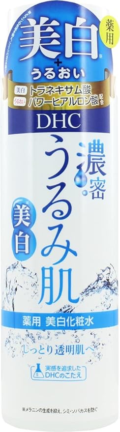 17位　DHC 濃密うるみ肌 薬用美白化粧水(180mL)