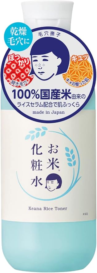 18位　毛穴撫子 お米の化粧水(200mL)