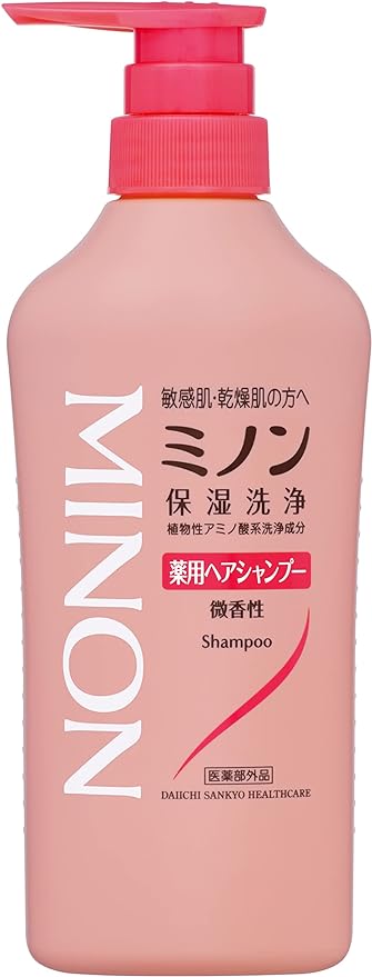 17位　ミノン 薬用ヘアシャンプー 450ml