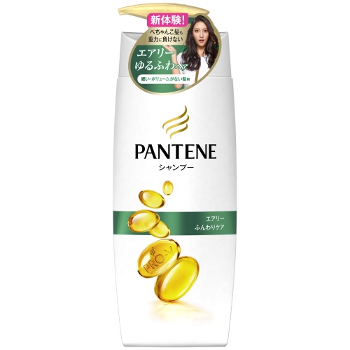 7位　パンテーン エアリーふんわりケア シャンプー 本体 450ml