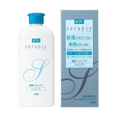 22位　【ライオン】オクト セラピエ 薬用スキンケアシャンプー 230ml