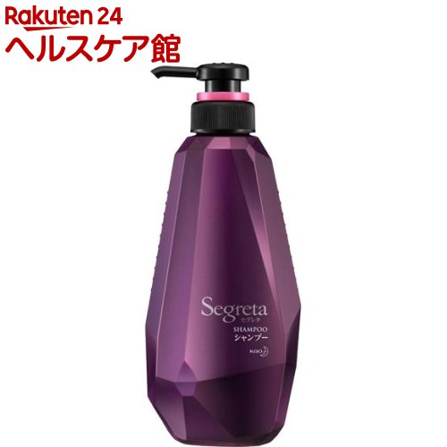 13位　セグレタ シャンプー 本体(430mL)