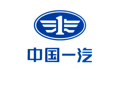 87位：中国第一汽車集団