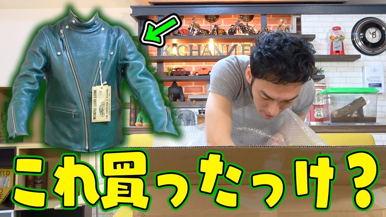 【大量購入！】この秋冬に着たい服を紹介します！ - YouTube