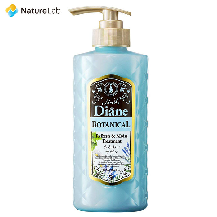 19位　モイスト ダイアン Moist Diane ボタニカル トリートメント リフレッシュモイスト 480ml 