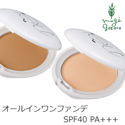 5位　アクア・アクア オーガニックトリートメントヴェール SPF40 PA+++