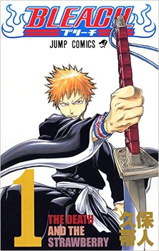 7位：BLEACH 1 (ジャンプコミックス) コミックス – 2002/1/5 久保 帯人  (著)