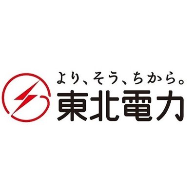 21位：東北電力