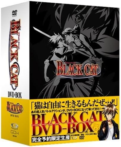 42位：BLACK CAT DVD-BOX （アンコールプレス版） BLACK CAT DVD-BOX （アンコールプレス版）