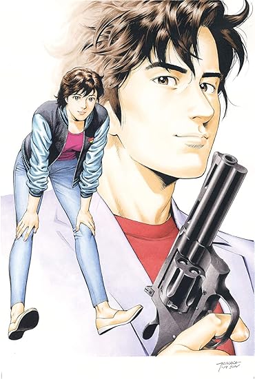 21位：CITY HUNTER2 Blu-ray Disc BOX(完全生産限定版) 神谷明 (出演), 伊倉一恵 (出演)  形式: Blu-ray