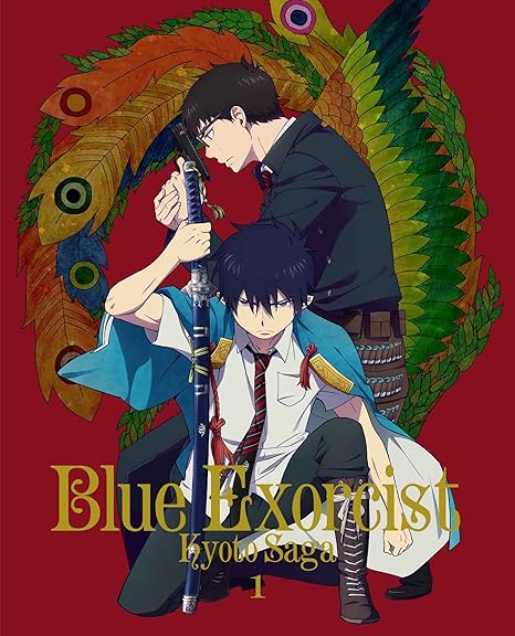 25位：青の祓魔師 京都不浄王篇 1(完全生産限定版) [DVD] 青の祓魔師 (出演)  形式: DVD