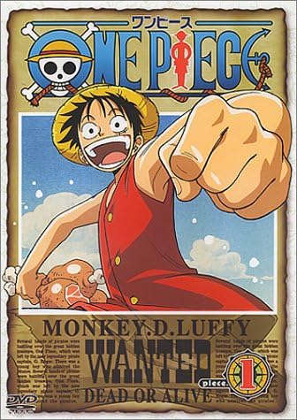 1位：ONE PIECE piece.1 [DVD] 田中真弓 (出演), 平田広明 (出演)  形式: DVD