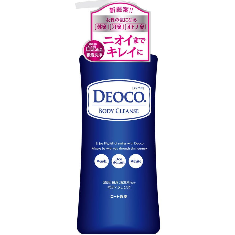 17位：ロート製薬 デオコ 薬用デオドラント ボディクレンズ