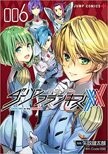 ジャンプ漫画家の画力ランキングtop30 最新版 Rank1 ランク1 人気ランキングまとめサイト 国内最大級