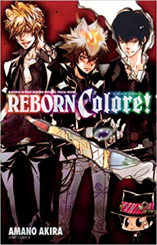 ジャンプ漫画家の画力ランキングtop30 21最新版 Rank1 ランク1 人気ランキングまとめサイト 国内最大級