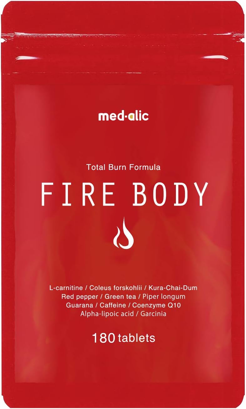 16位：med-alic FIREBODY