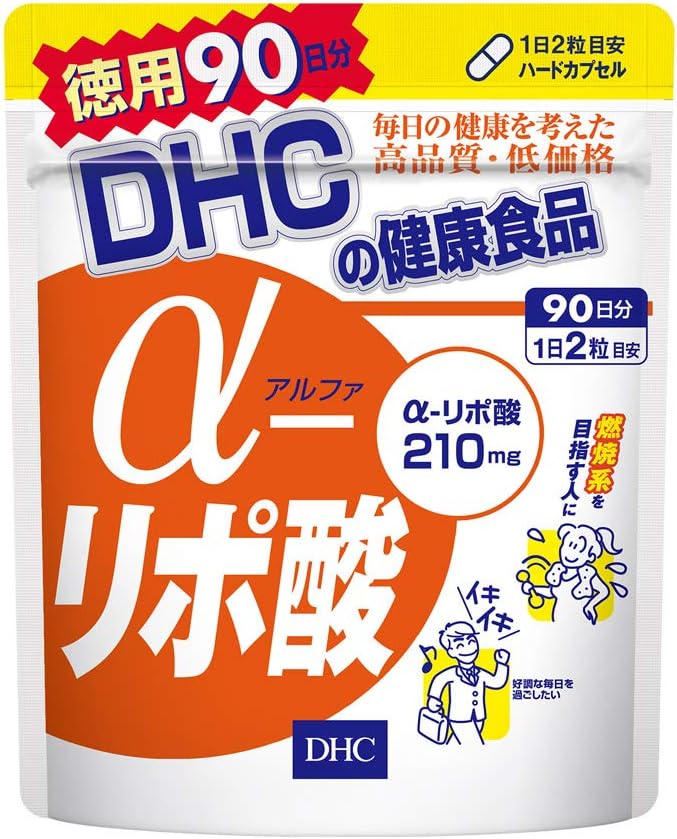 10位：DHC α-リポ酸