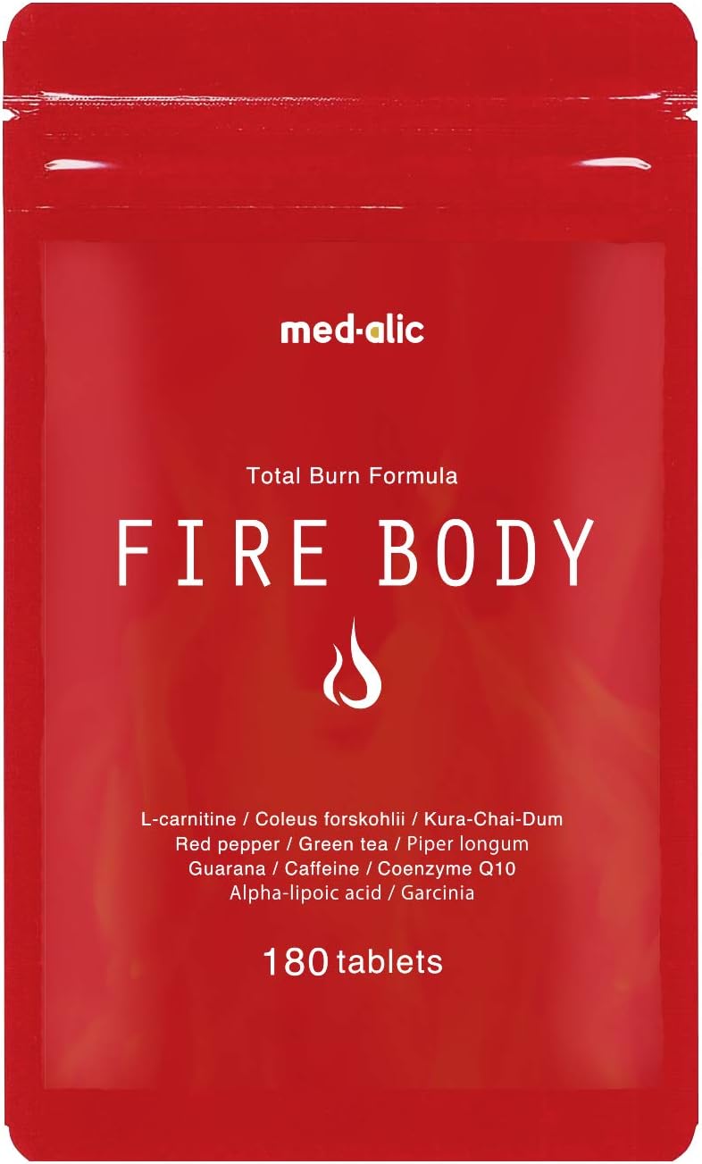 16位：med-alic FIREBODY