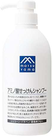 22位：M-mark アミノ酸せっけんシャンプー