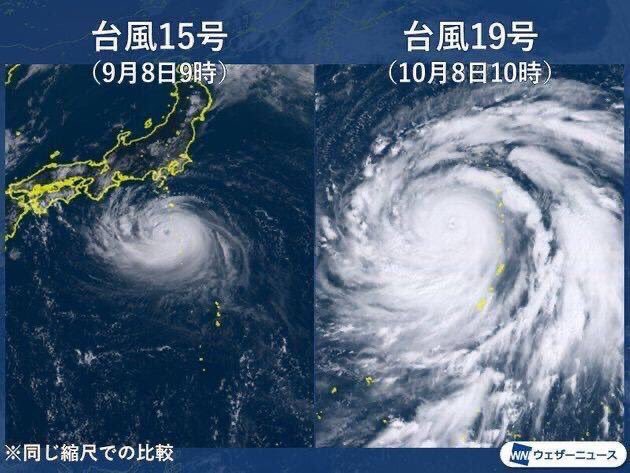 台風15号との比較