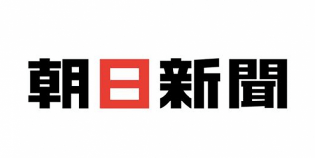 発行部数　7,792,295部