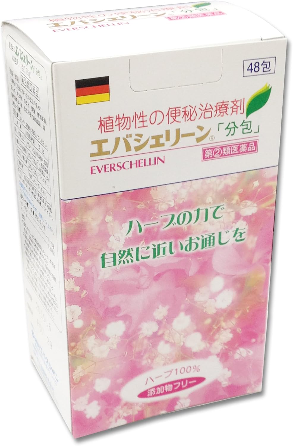 11位：エバース・ジャパン 【指定第2類医薬品】エバシェリーン 48包 