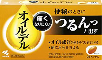 7位：小林製薬 【第2類医薬品】オイルデル 24カプセル